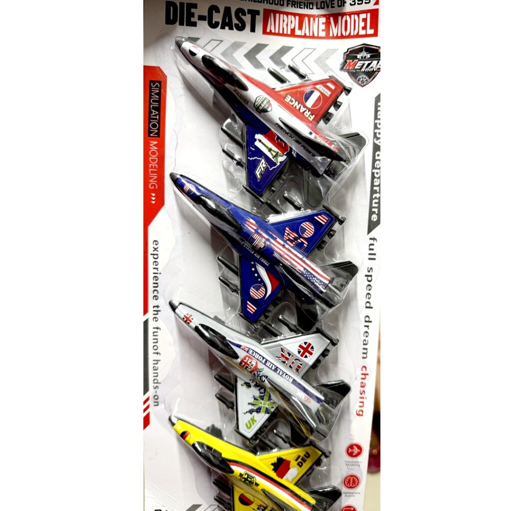 Die-Cast Fighter Jets Set (4 pk)
