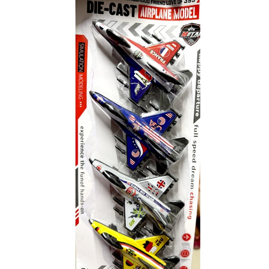 Die-Cast Fighter Jets Set (4 pk)