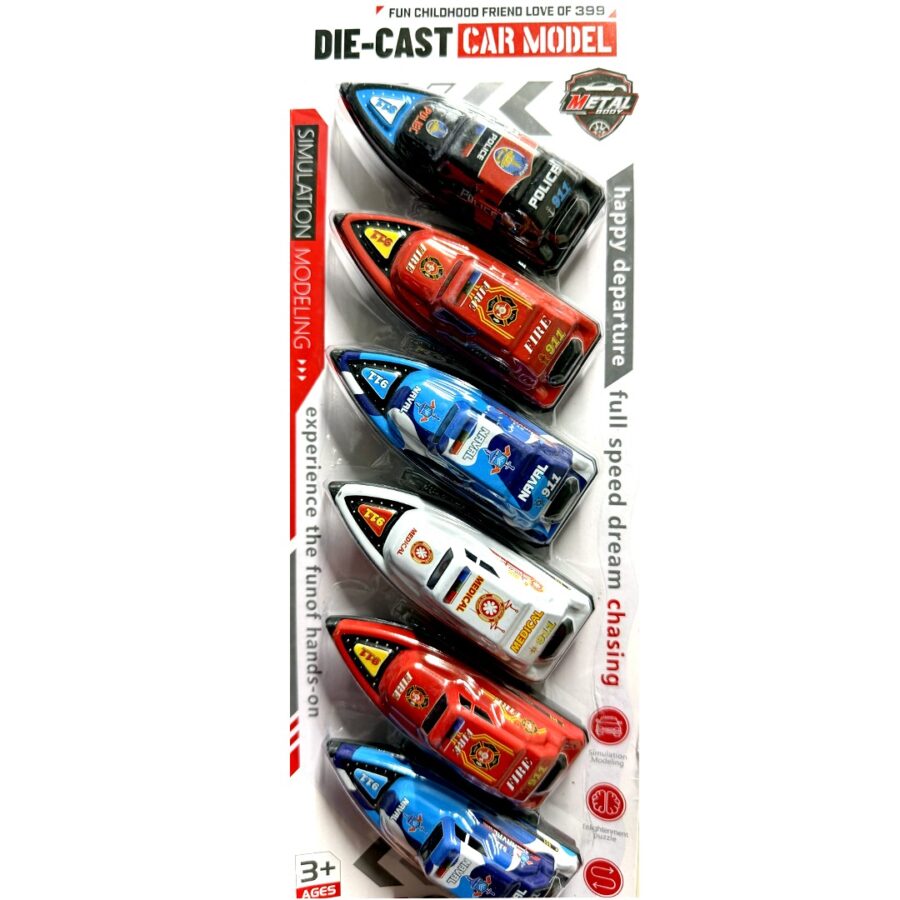 Die-Cast Boat-Style Emergency Cars (6 pk)